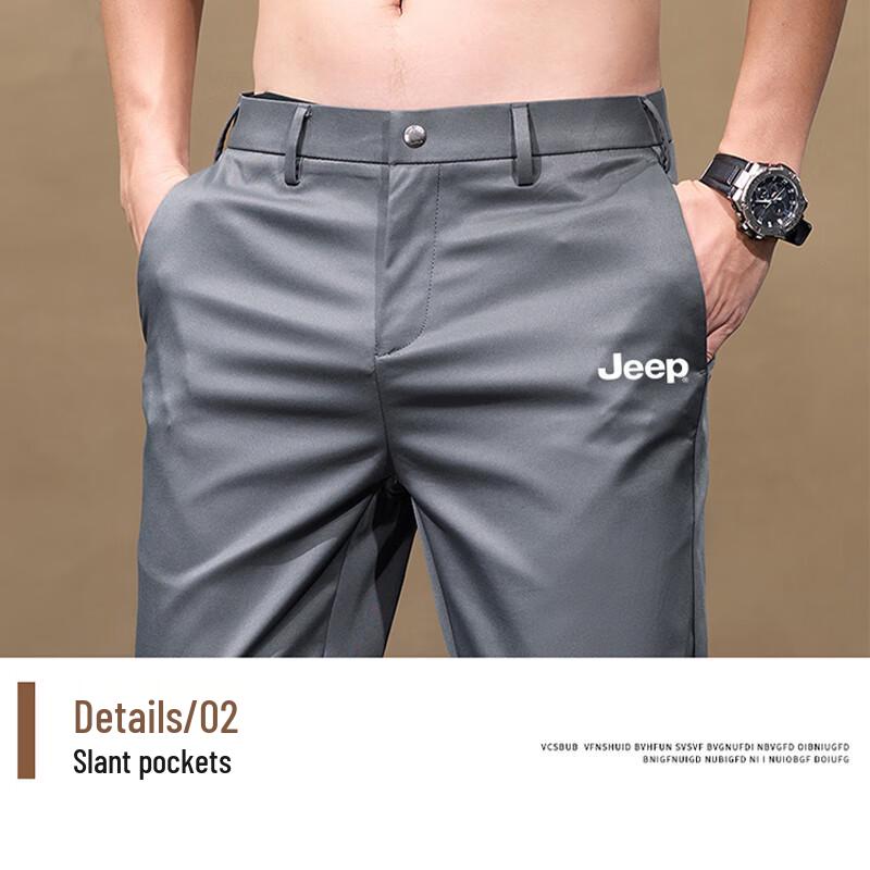 Jeep Men's Straight-Leg Casual Trousers