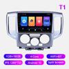 Android Car Radio For NISSAN NV200 2011-2018 Multimedia Player Head Unit Stereo GPS Navigation BT WIFI 1+16GB