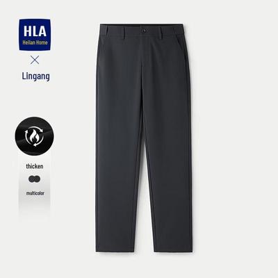 Мужские повседневные брюки HLA Executive