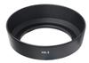 Lens Hood Nikon Japanese F-Foto HN-3 (Mounting Diameter 52mm, Metal, Screw-in Type, Compatible, Company) C-HN-3
