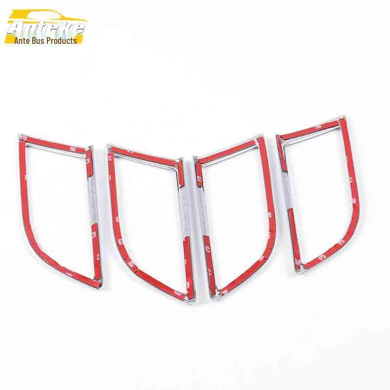 Zotye Z500 Inner Door Bowl Sequin Anti-Scratch Decorative Cover