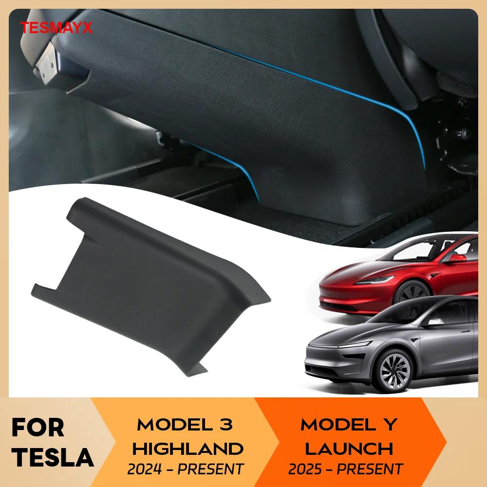 Для Tesla Model Y Juniper Model 3 2025 Центральный подлокотник Заднее сиденье Защитная накладка от пинков Защитная крышка от грязи Аксессуары