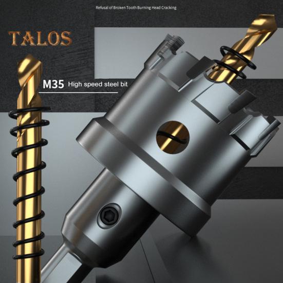 Корончатая пила, твердосплавное сверло, высокая прочность, устойчивость к коррозии, универсальное, легко устанавливаемое, аксессуары для сверл