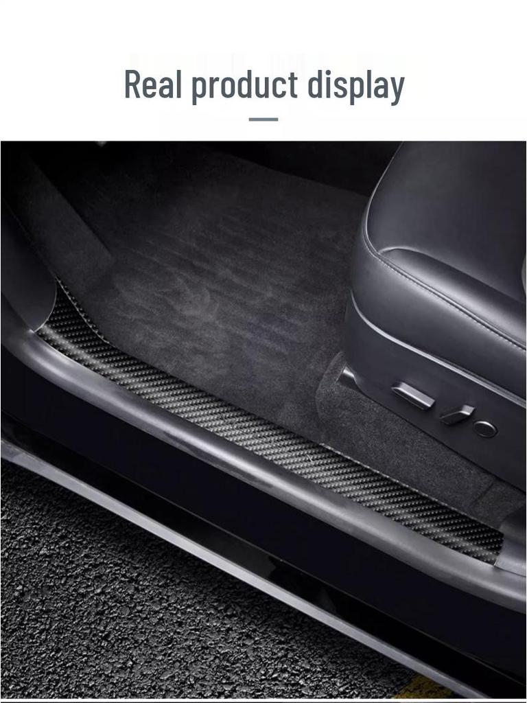 Tesla Model Y Carbon Fiber Rear Door Sill Protectors