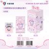 KB Официальный Новый набор Sanrio Family Time Capsule Подарочный набор Коллекционные карточки My Melody Kuromi Карточки Аниме-товары Праздничные подарки
