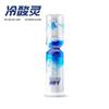 Зубная паста Lisal Arctic Fresh Dual Anti-Sensitive Repair Pump