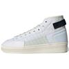 X Parley Nizza Hi 'Cloud White' Кроссовки GZ1474