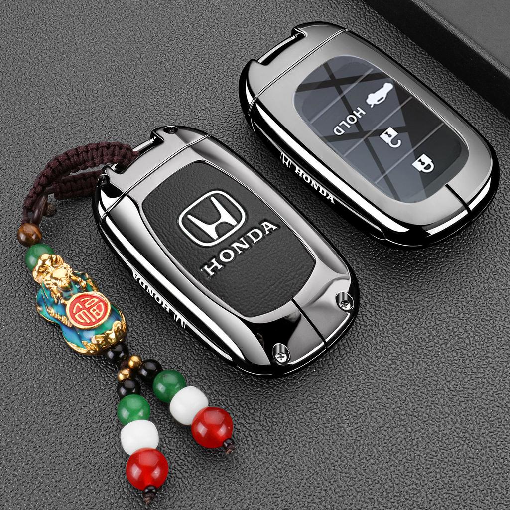 2025 Honda Eleventh and Half Generation Accord Key Set New 11th Generation Luxury Luxury Edition Car Special Full Package Shell T8