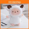 Cute Plush Lamb Toy Adorable Keychain Fluffy Bag Charm Perfect For Students