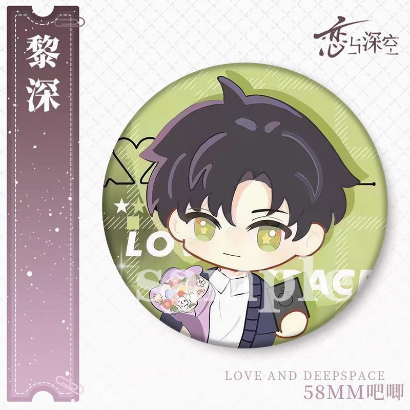 58/75MM Love and Deepspace Sylus Caleb Rafayel Zayne Xavier Anime Badge Emblem Brooch Cartoon Backpack Decorative Collectibles
