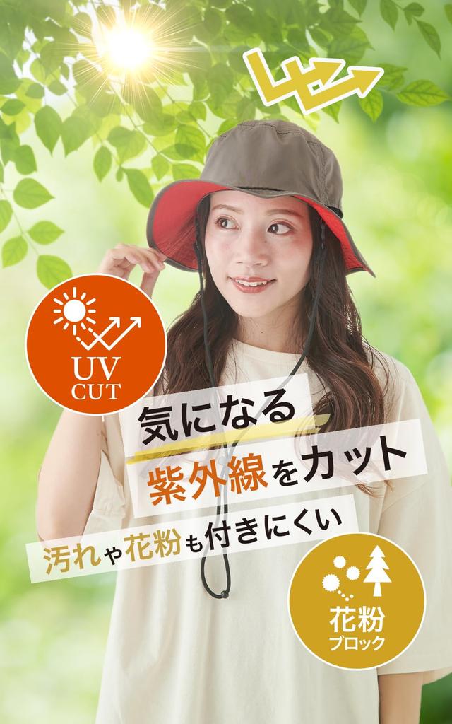 Водное сафари, приключения, регулировка размера, подбородок, УФ-гольф, хаки [Valeria] Женская шляпа, для улицы, репеллент, шляпа, солнцезащитный козырек, складная, шляпа, ремешок, ремешок,