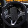 Чехол на руль автомобиля 38 см, защитный чехол для деталей интерьера, универсальная трикотажная ткань, противоскользящие чехлы для стайлинга автомобиля