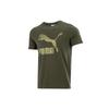 Puma Logo Print Casual Sports Short Sleeve T-Shirt Men Tops Army-Green 532280-44