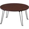 Fuji Boeki Round Folding Coffee Table, Mini, 60cm Wide X 60cm Deep X 31.5cm High, Brown, Fully Assembled, Easy To Carry, Perfect for Outdoor Activitie