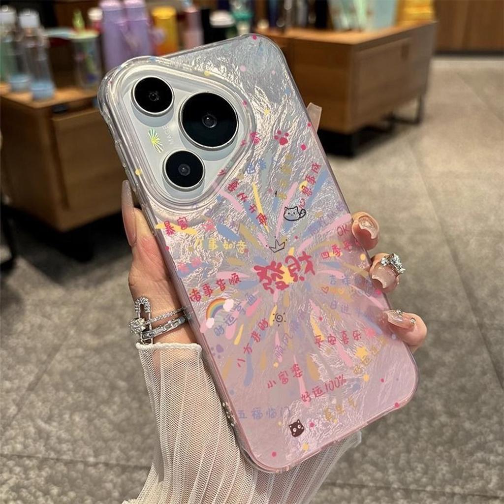 Creative Swirl Imd Frosted for Apple 14pro Pattern Cute Girls Transparent Mobile Phone Case for Apple Mobile Phone Protective Case