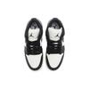 Женские кроссовки Air Jordan 1 Low SE Vintage Panda кремового цвета с парусом FB9893-101