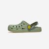 [Ipanema] Motion [83849-(BP032)GREEN]