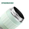 Настольная кружка Starbucks Green Gradient из нержавеющей стали с чехлом
