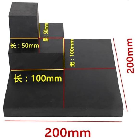 Protector Pads ,Neoprene Rubber Sheet , 1pcs Black Rubber Sheets Damping Gasket Pad,50x50mm 100x100mm 200x200mm Shock-absorbing Rubber Square Plate