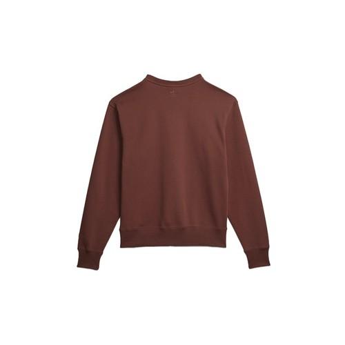 adidas Спортивный свитшот унисекс adidas Originals x Pharrell, коричневый