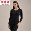 Hengyuanxiang HYXNY002 Women's Antibacterial Thermal Underwear Set