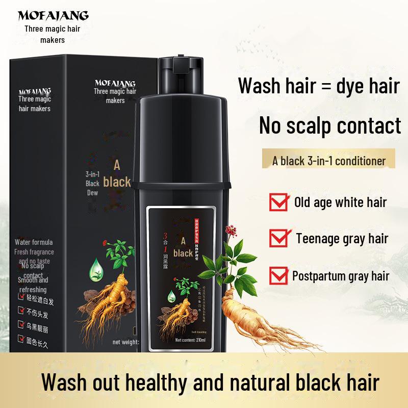 Три волшебных продукта для парикмахеров: Мягкая черная крем-краска для волос для закрашивания седины, безопасна для кожи головы, подходит для всех возрастов