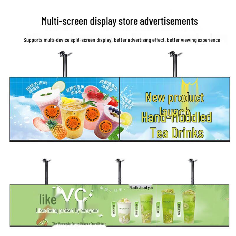 WON GIANT 24-inch Digital Signage Display CN plug (adapter included)