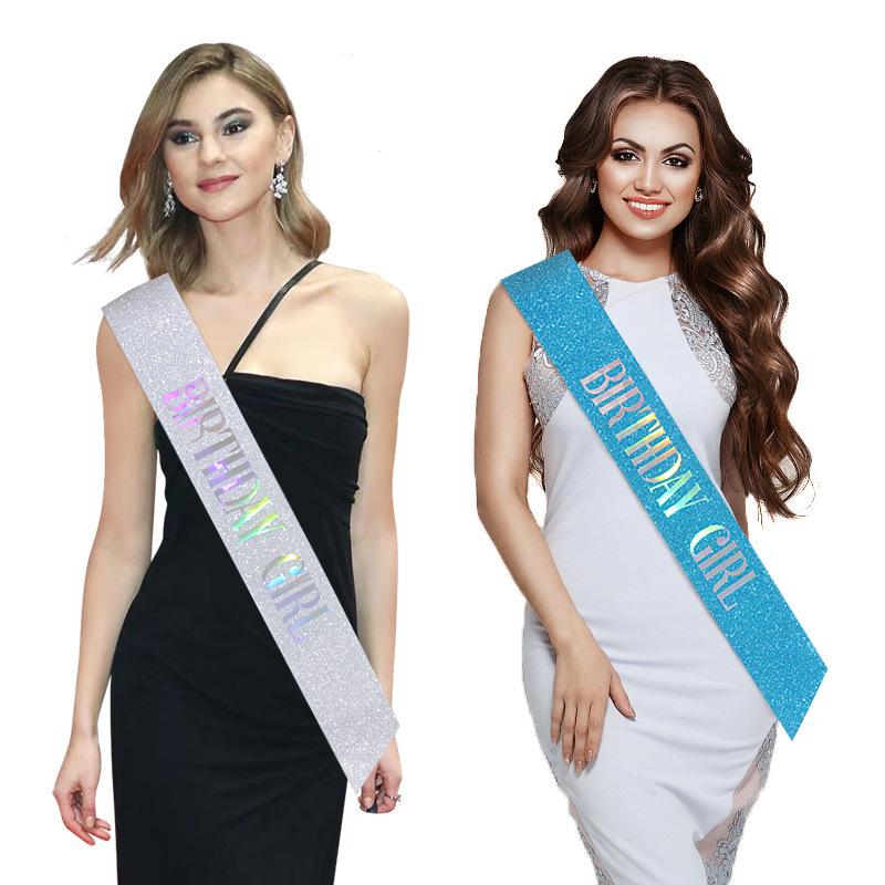 Пояс для именинницы, пояс для дня рождения для женщин, блестящий пояс с разноцветной фольгой, сувениры для вечеринок на 16-летие, 18, 21, 30 или любую вечеринку в честь Дня Рождения