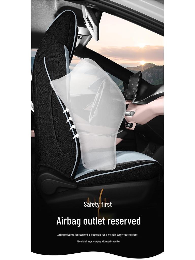 BYD Seagull Cotton Linen Car Seat Cushion for All Seasons - New Model