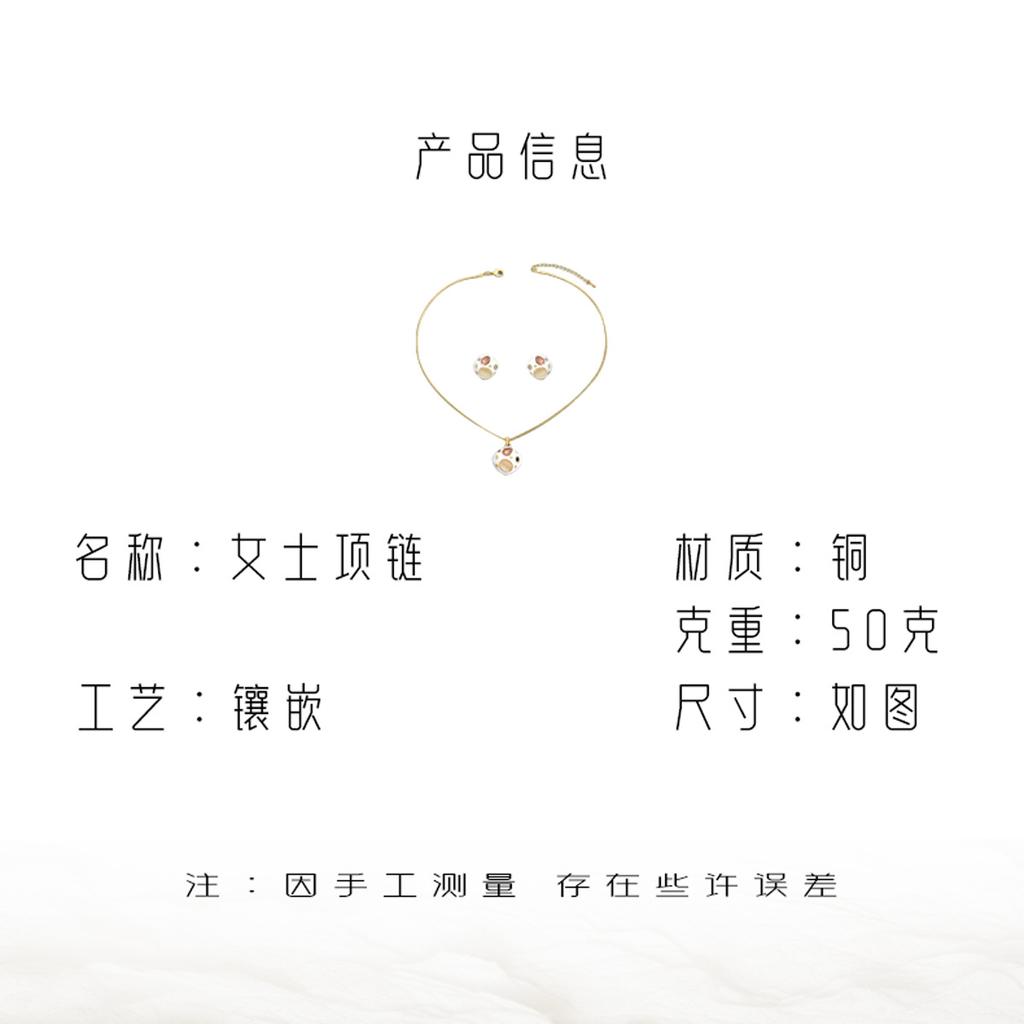 Простой набор колье и серег с драгоценным камнем, геометрическим дизайном и цепочкой для ключицы.