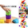 Wooden Shape Matching Puzzle Toy For Kids Educational Playroom Learning