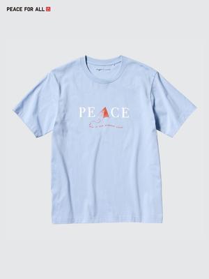 Uniqlo Футболка с принтом «Peace For All» с коротким рукавом и стандартным кроем Халед Хоссейни