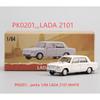 Литой под давлением масштаб 1/64 Perka LADA 1970 Винтажный классический седан 2101 2105 FSO Polonez Модель автомобиля из сплава Коллекция Украшение
