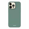 Sc Silicone Case Iphone 14 Pro Max Dark Green