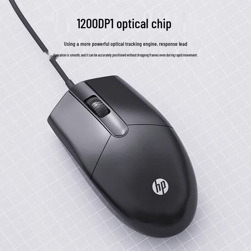 HP Проводная оптическая мышь M260