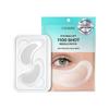 [Шард] Подтягивающий патч для зоны под глазами Eye Bag Lift 1100 капель, 1 упаковка