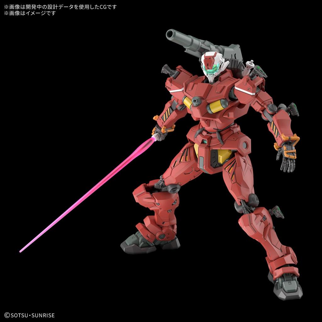 BANDAI SPIRITS HG Мобильный Доспех Гандам GQuuuuuuX Легкая Пушка Масштабная Пластиковая Модель 1/144 Предварительно Окрашенная