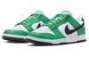 Nike Dunk Low 'Celtics' FN3612-300