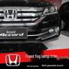 Накладка противотуманной фары Outai для Honda Accord 2014 (9-е поколение) - АБС с гальваническим покрытием