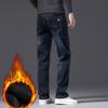 Джинсы мужские зимние свободные прямые большого размера с очень толстым плюшевым подкладом, высококачественные, для мужчин среднего возраста, эластичные