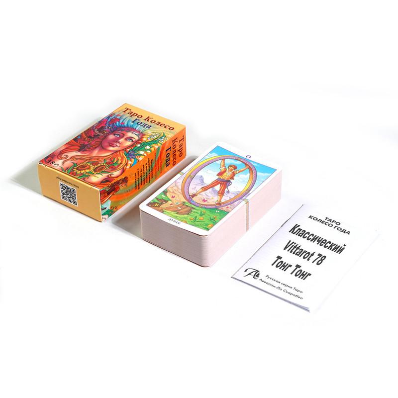 78PCS Русская версия Ожидание карты Таро колода вечеринка игры Судьба гадания карты игра настольная игра с бумажной инструкцией