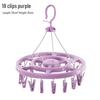 Sock Drying Windproof Underwear Rack With Thickened Multifunctional Hanger Clips