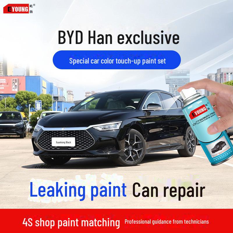 Карандаш-корректор BYD Han серый и красный для ремонта царапин автомобильной краски