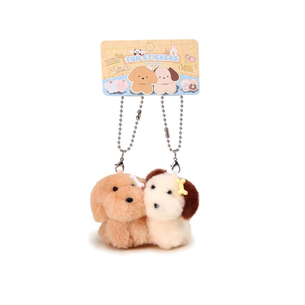 Penguin Panda Cute Dog Cartoon Animal Magnetic Plush Pendant For Bag Decor