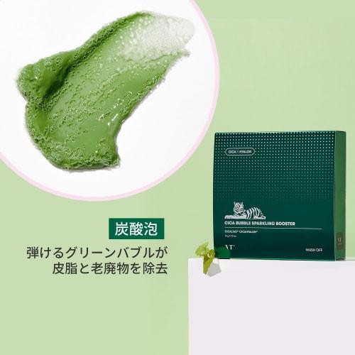 VTCOSMETICS VT CICA Bubble Sparkling Booster 10g x 10 pieces Moisturizing Moisture Dry skin Moisture Pore care Carbonated pack Foam pack Exfoliating c