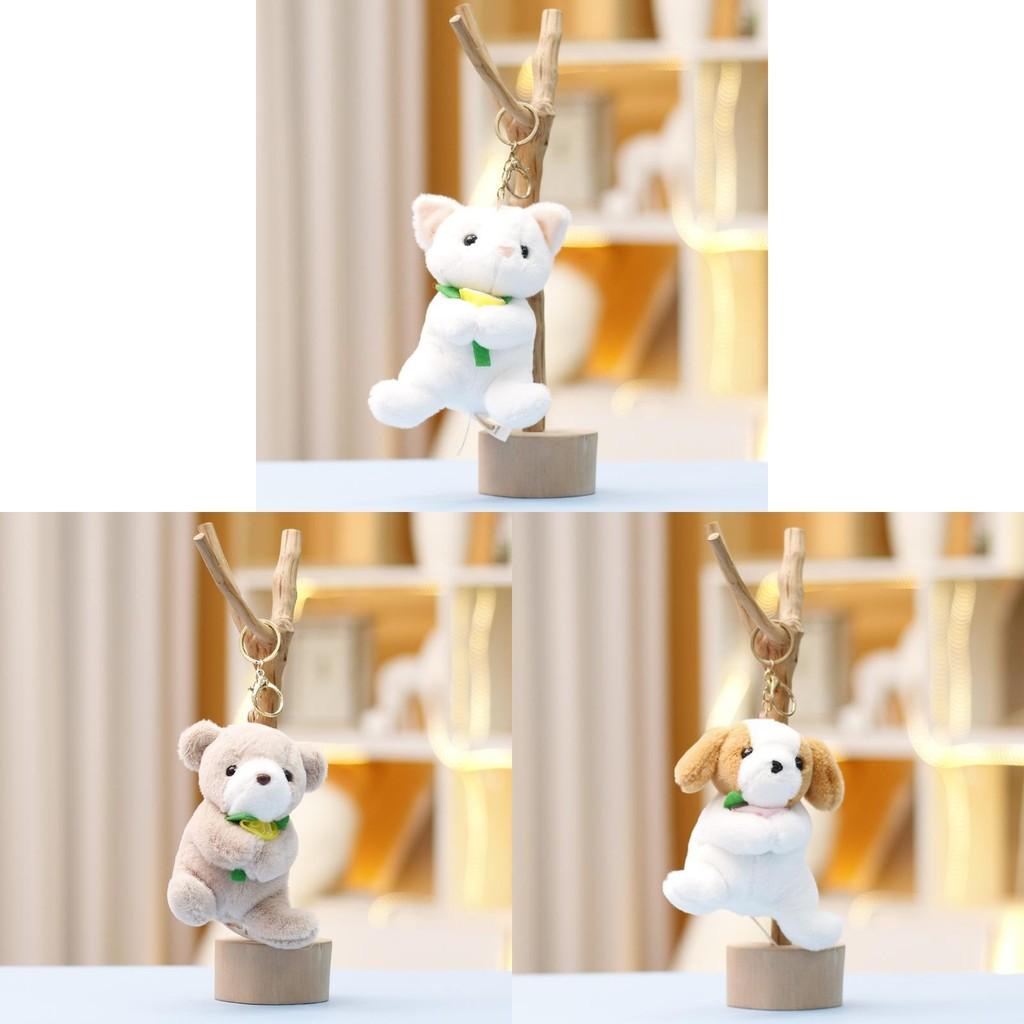 Медведь Собака Кошка Плюшевая Игрушка Брелок Украшения для Рюкзака Подвеска Подарок Мультяшная Кукла