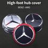WMFH9 4PCS 75mm NEW Car Wheel Center Hub Caps Cover Mercedes Benz B/C/E/S Class A Class C200L GLC GLK CLA W166 W163 W221