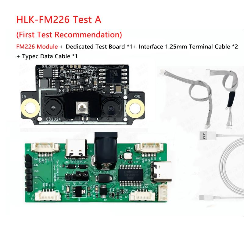 Hi-Link Face Recognition Module FM225 3D Face Recognition Camera Live Detection AI Smart Offline Serial Communicate & USB Video