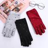 Abrasion-resistant Summer Bow Pattern Driving Gloves Sun Protection Mittens Outdoor Sports Gloves