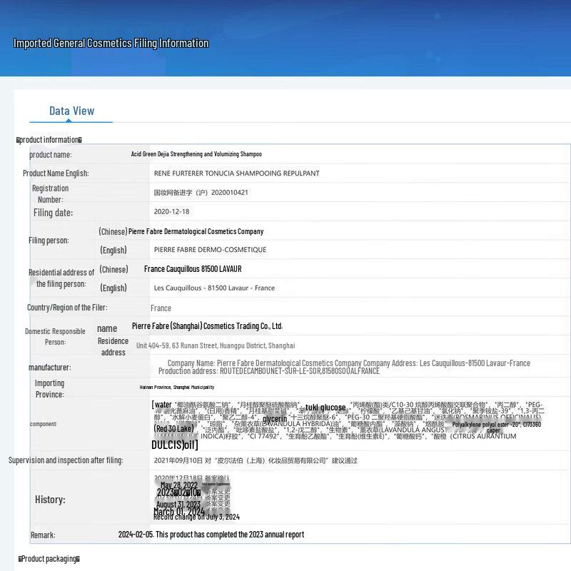 René Furterer Strength & Volume Hair Care Duo